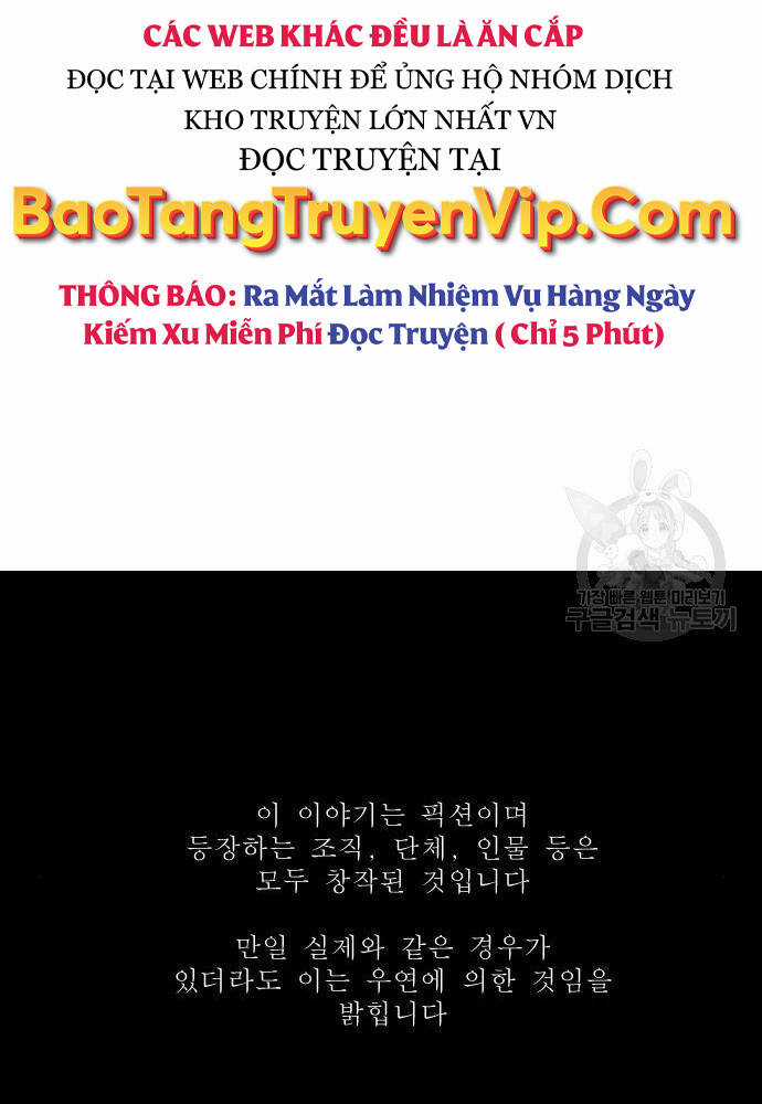 Cậu Bé Tội Phạm - Chapter 41 - Trang 218