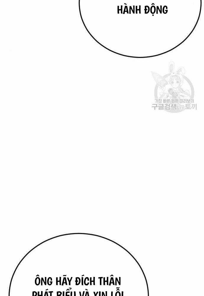 Cậu Bé Tội Phạm - Chapter 41 - Trang 34