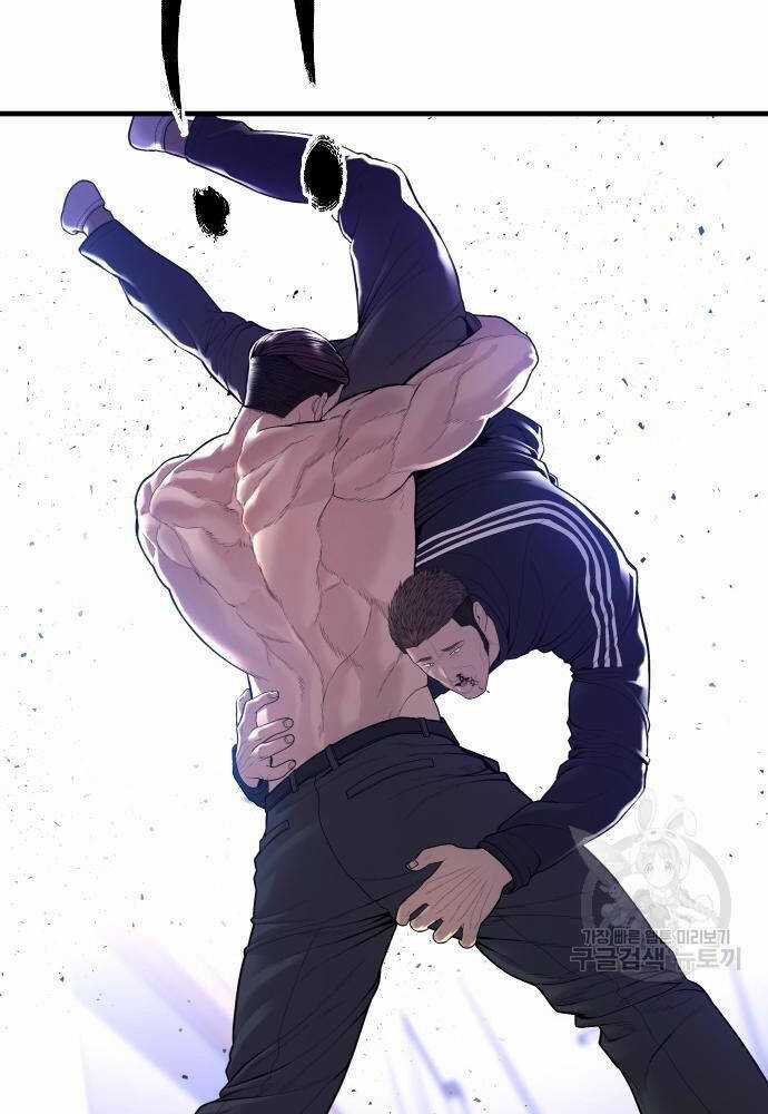 Cậu Bé Tội Phạm - Chapter 41 - Trang 56