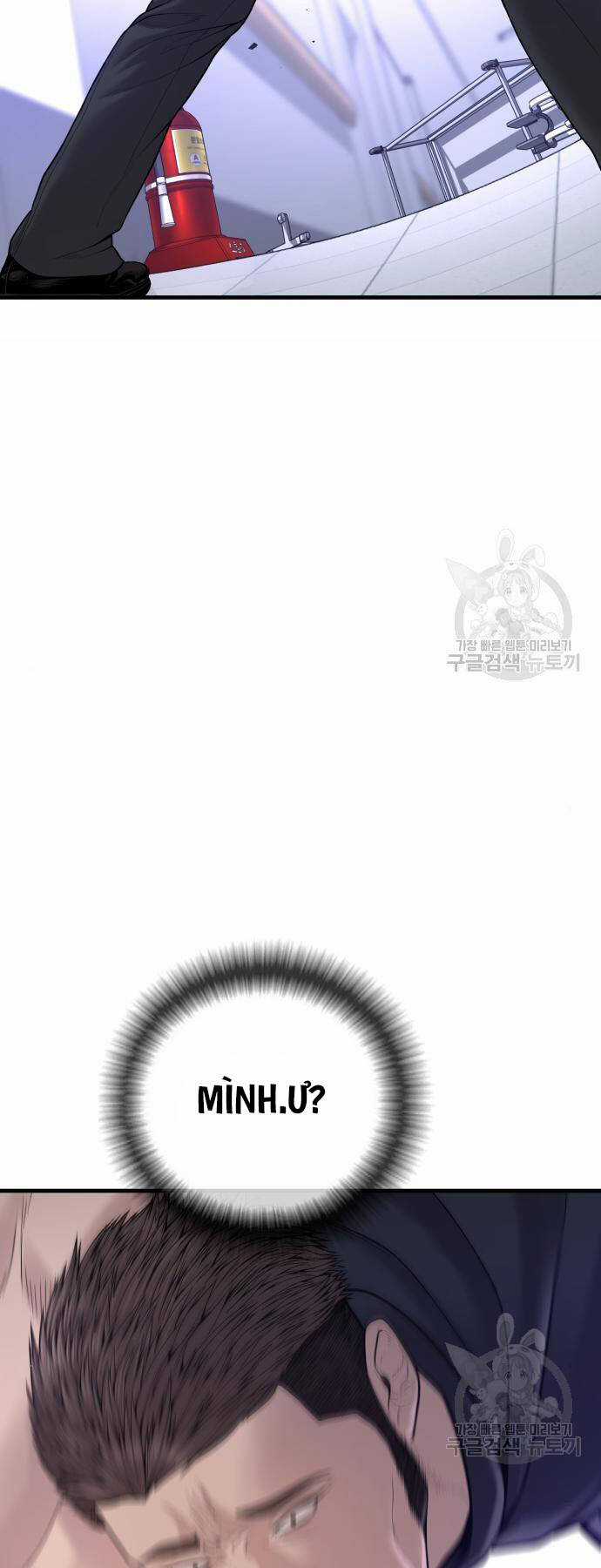 Cậu Bé Tội Phạm - Chapter 41 - Trang 57