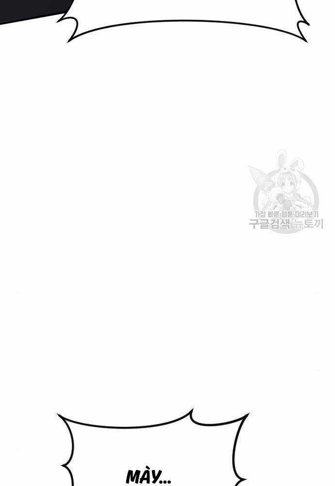 Cậu Bé Tội Phạm - Chapter 41 - Trang 89