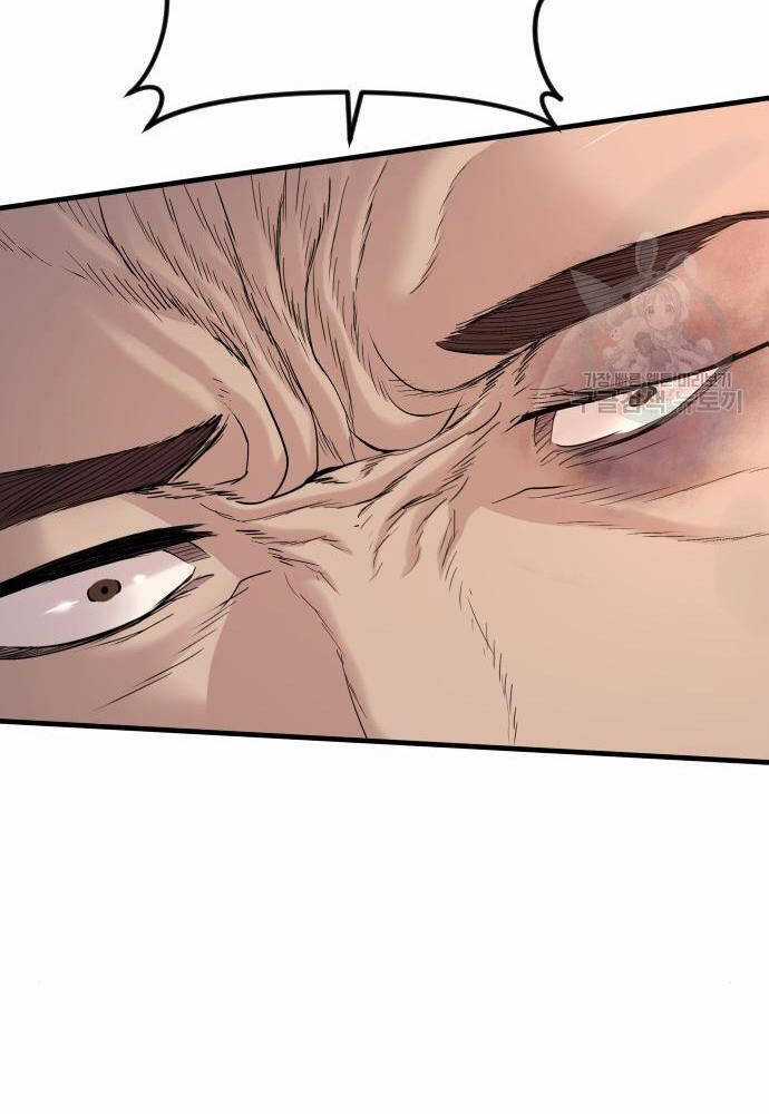 Cậu Bé Tội Phạm - Chapter 41 - Trang 90