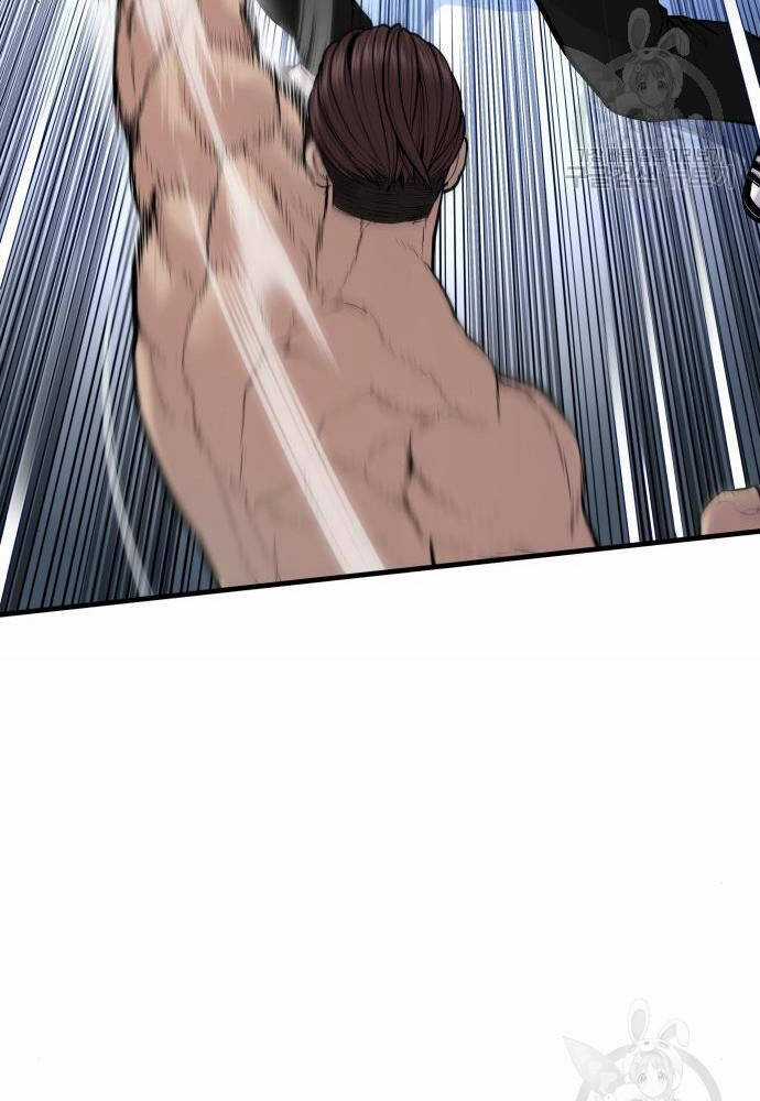 Cậu Bé Tội Phạm - Chapter 41 - Trang 92