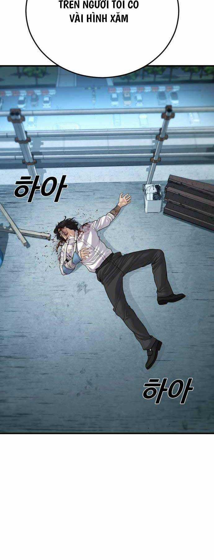 Cậu Bé Tội Phạm - Chapter 42 - Trang 60