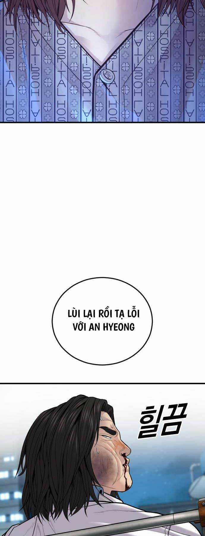 Cậu Bé Tội Phạm - Chapter 42 - Trang 80