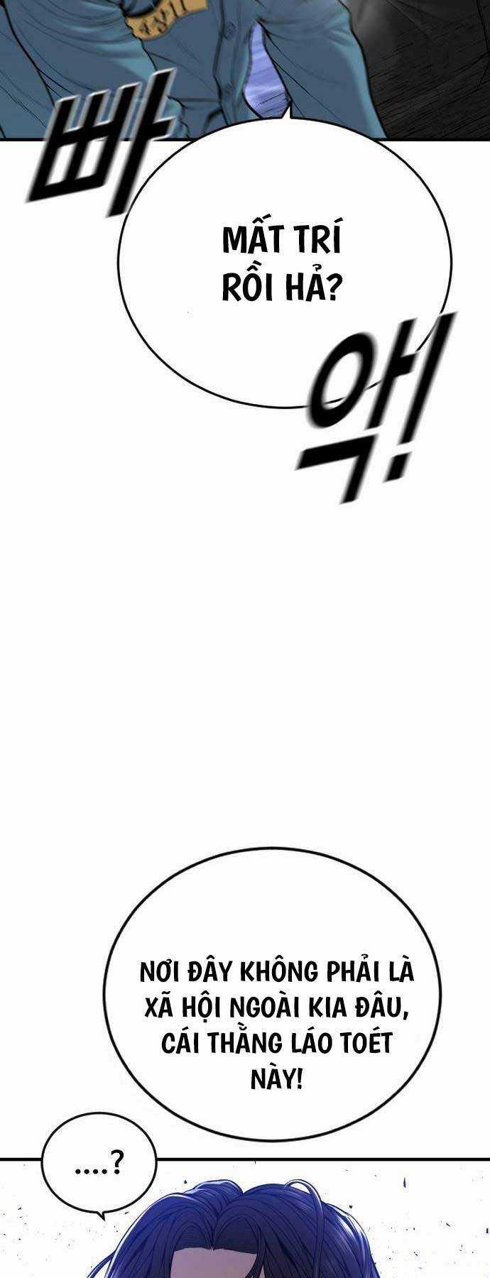 Cậu Bé Tội Phạm - Chapter 43 - Trang 18