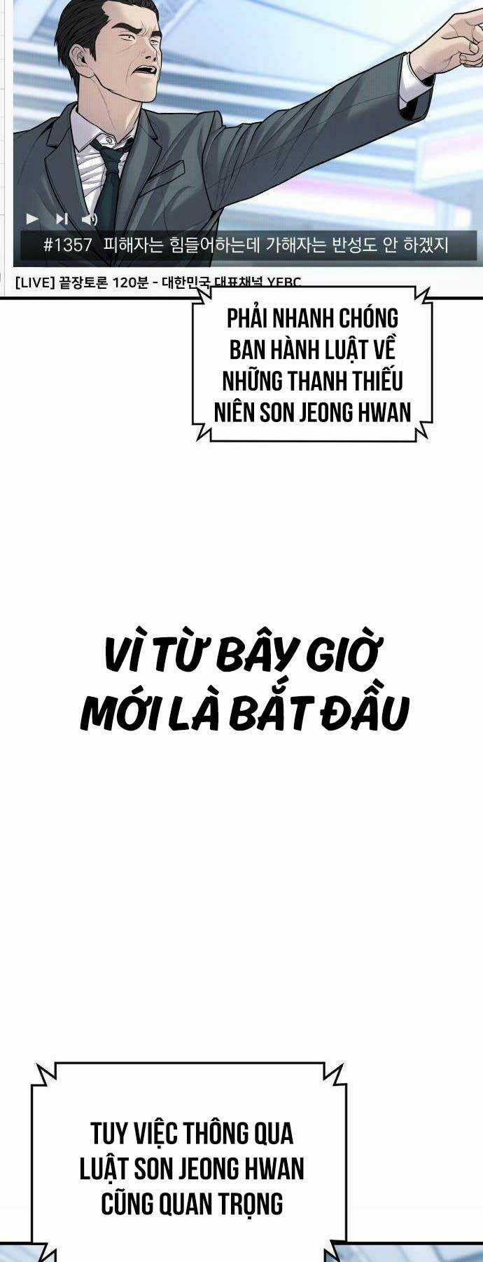 Cậu Bé Tội Phạm - Chapter 43 - Trang 24