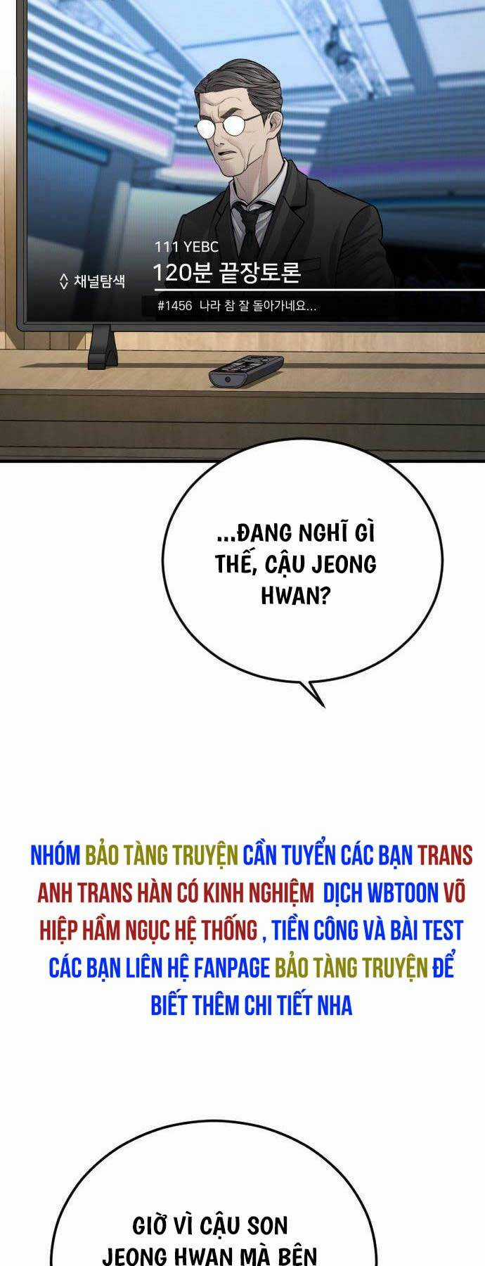 Cậu Bé Tội Phạm - Chapter 43 - Trang 26