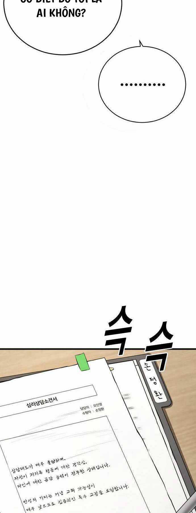 Cậu Bé Tội Phạm - Chapter 43 - Trang 31