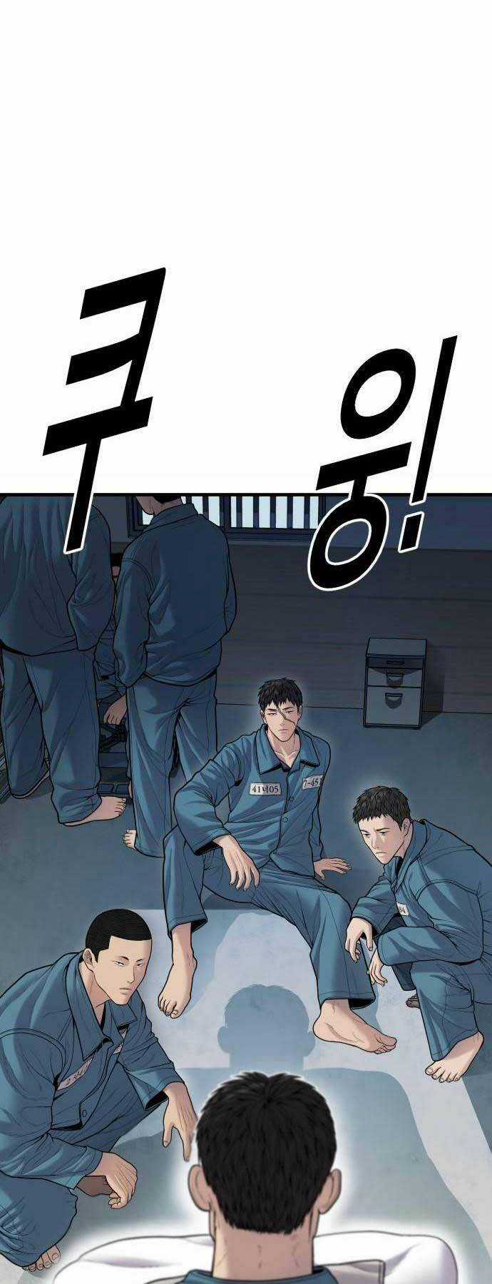 Cậu Bé Tội Phạm - Chapter 43 - Trang 38