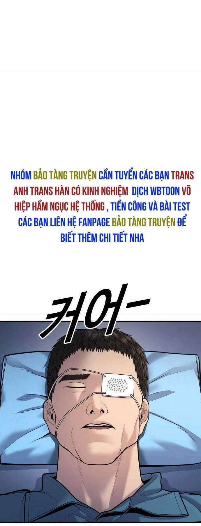 Cậu Bé Tội Phạm - Chapter 43 - Trang 71