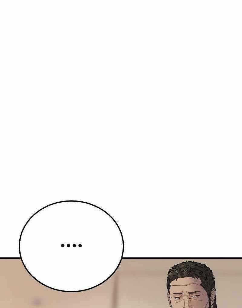 Cậu Bé Tội Phạm - Chapter 44.5 - Trang 117