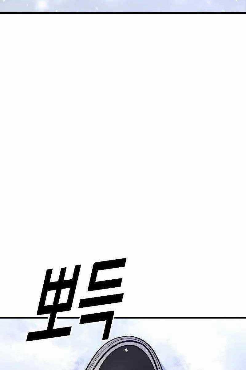 Cậu Bé Tội Phạm - Chapter 44.5 - Trang 31