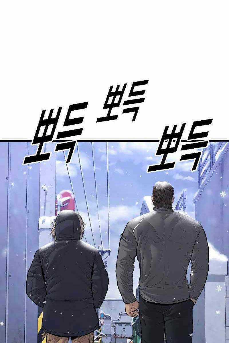 Cậu Bé Tội Phạm - Chapter 44.5 - Trang 33