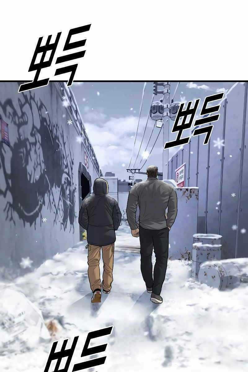 Cậu Bé Tội Phạm - Chapter 44.5 - Trang 94