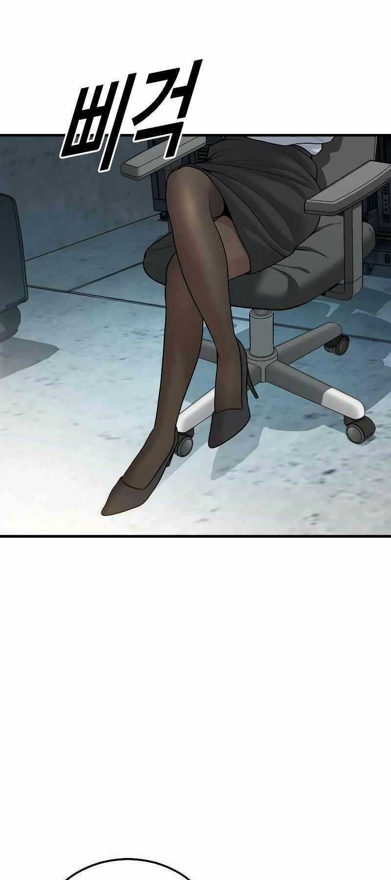 Cậu Bé Tội Phạm - Chapter 44 - Trang 11