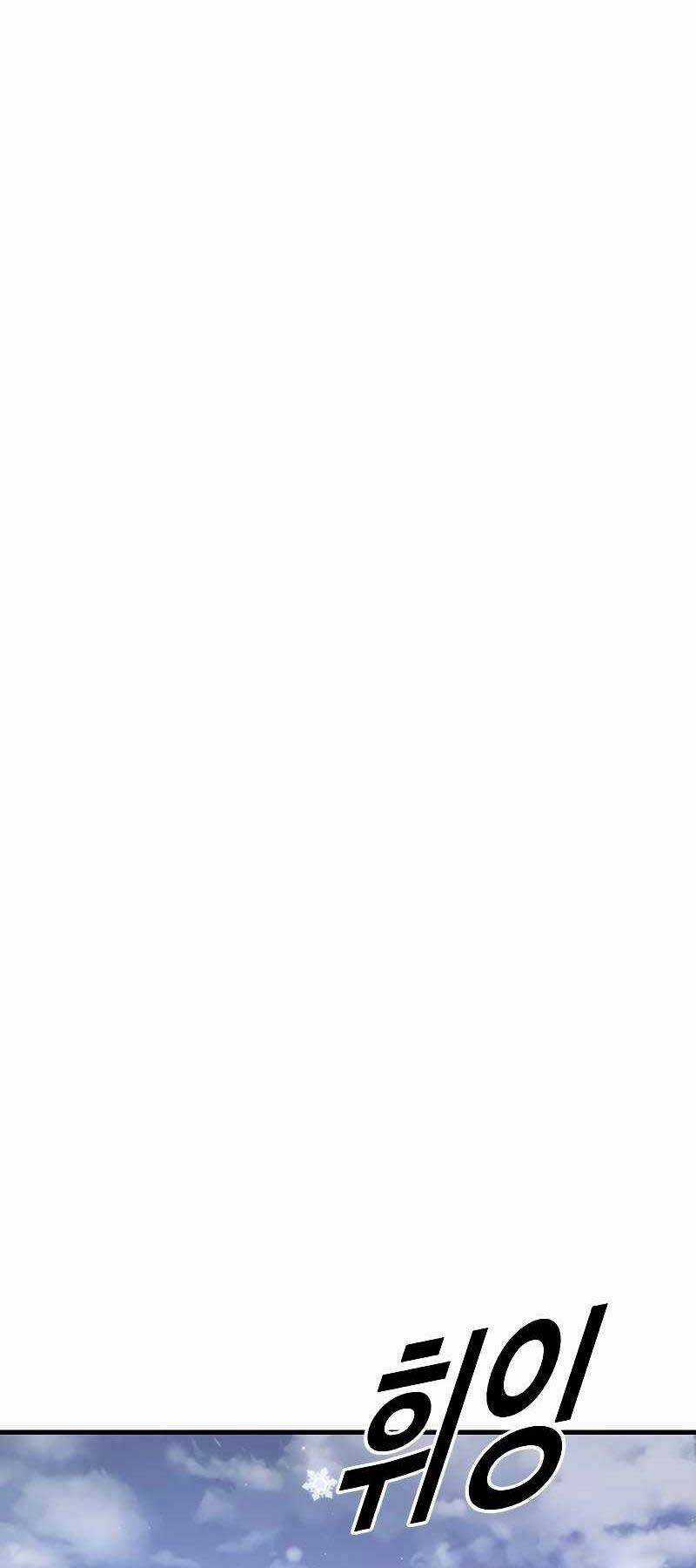 Cậu Bé Tội Phạm - Chapter 44 - Trang 102