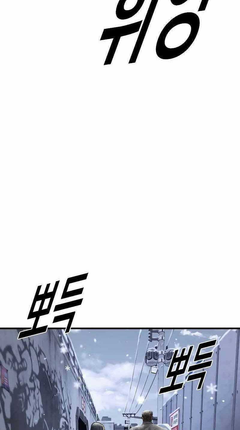 Cậu Bé Tội Phạm - Chapter 44 - Trang 144