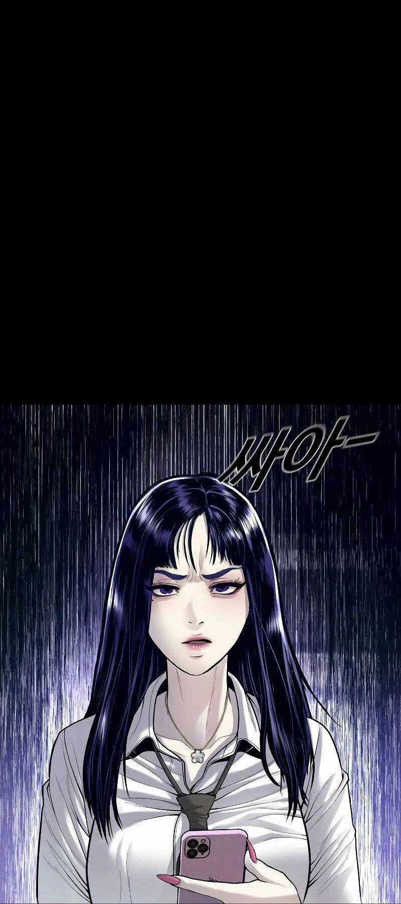 Cậu Bé Tội Phạm - Chapter 45 - Trang 66