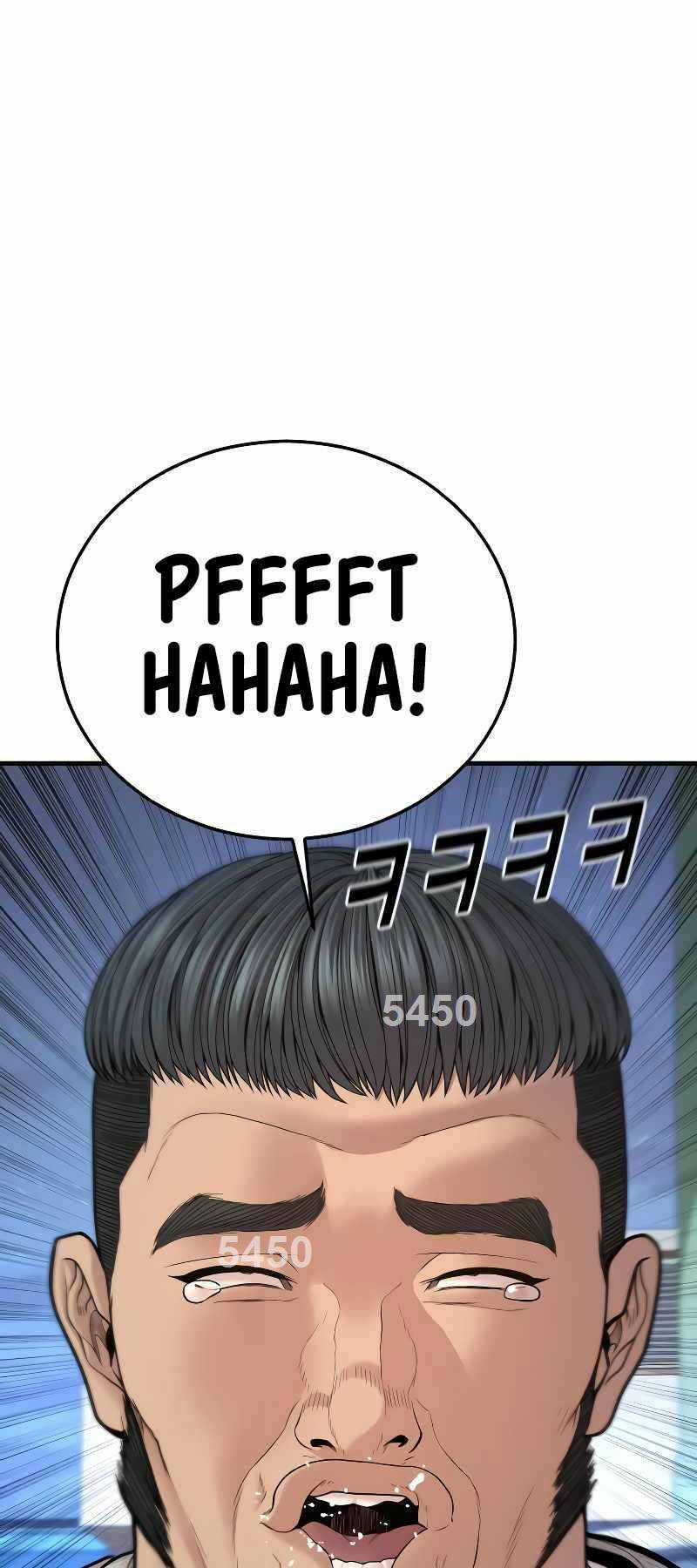 Cậu Bé Tội Phạm - Chapter 46 - Trang 1