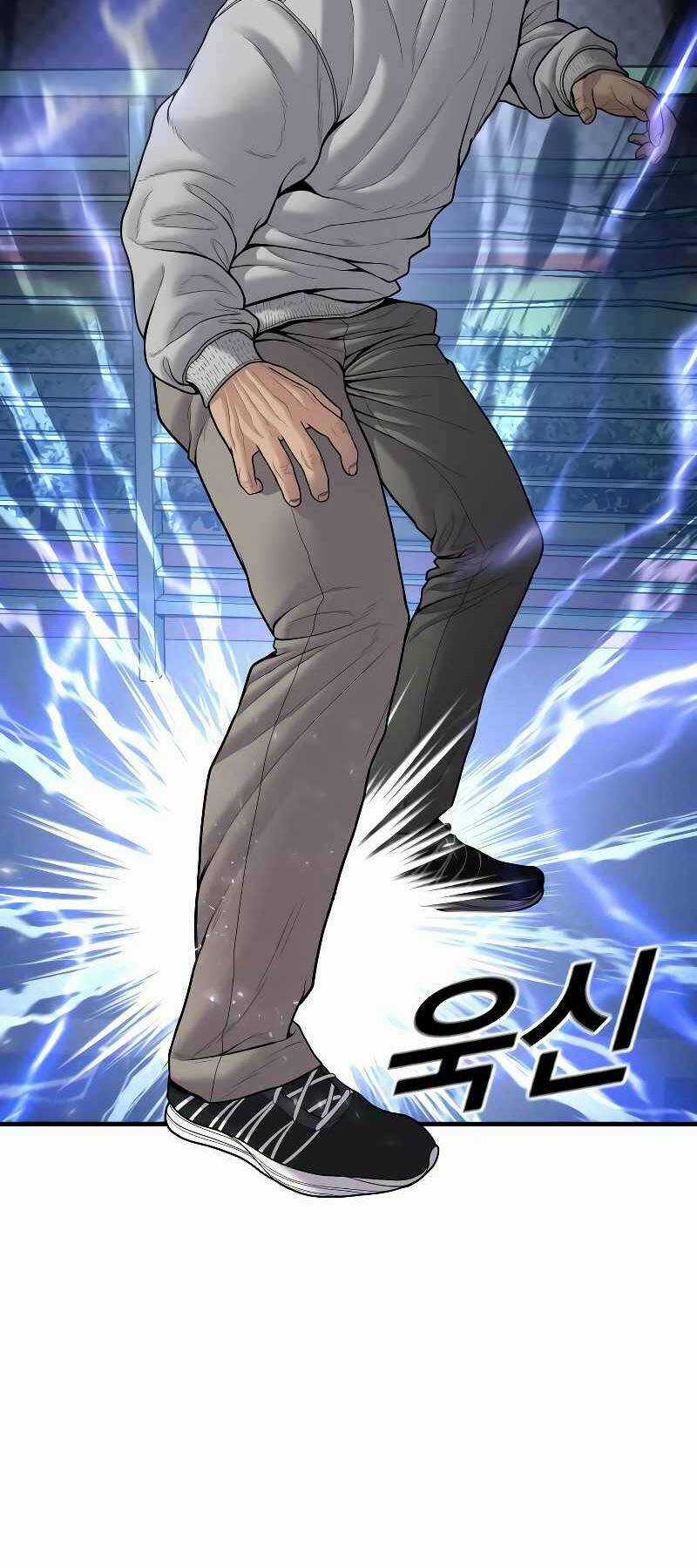 Cậu Bé Tội Phạm - Chapter 46 - Trang 13