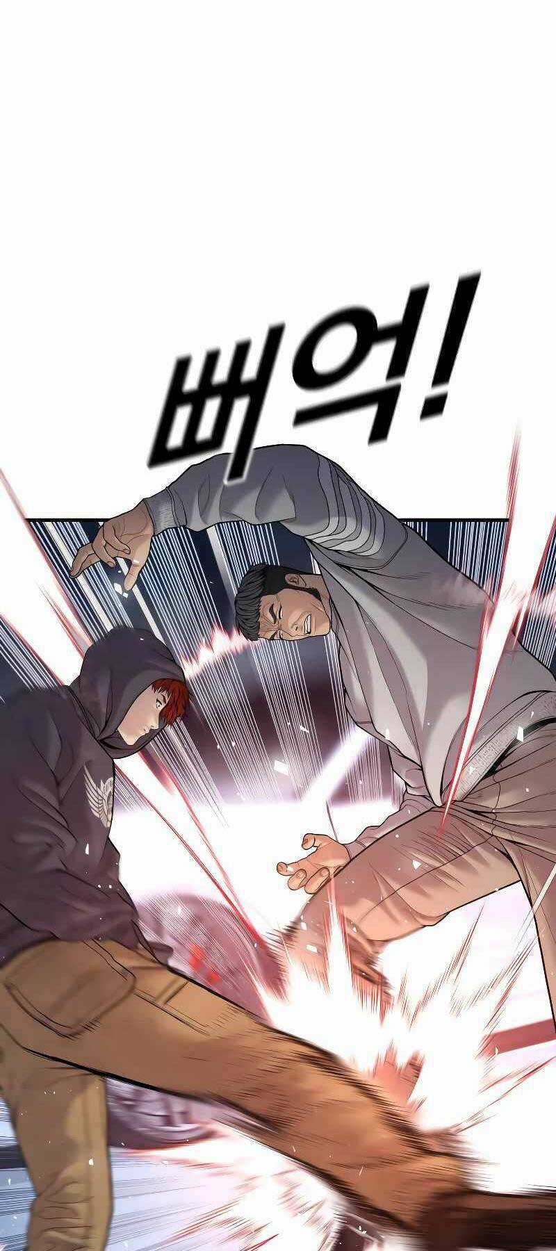 Cậu Bé Tội Phạm - Chapter 46 - Trang 23