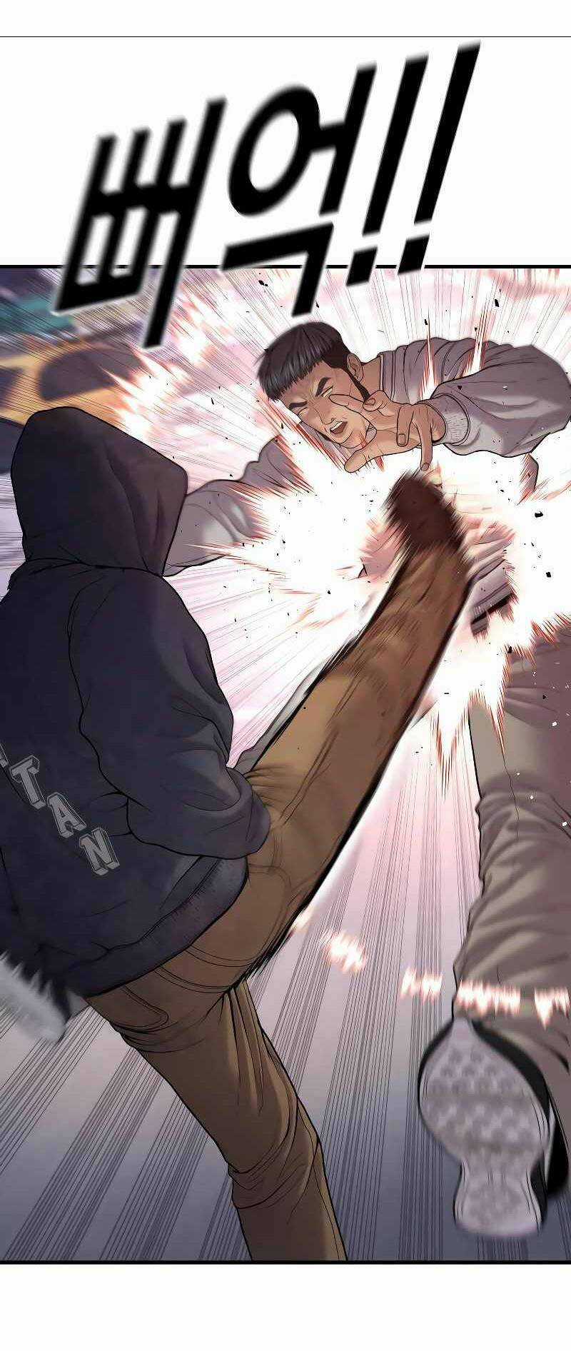 Cậu Bé Tội Phạm - Chapter 46 - Trang 41