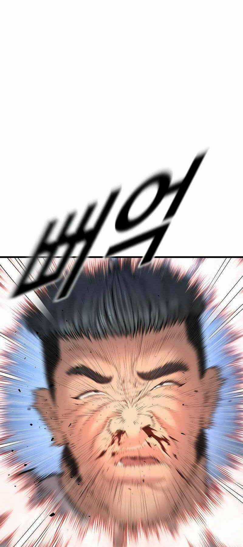 Cậu Bé Tội Phạm - Chapter 46 - Trang 65