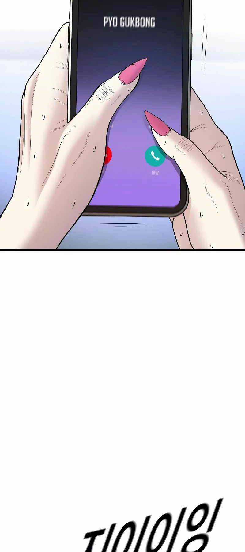 Cậu Bé Tội Phạm - Chapter 47 - Trang 113