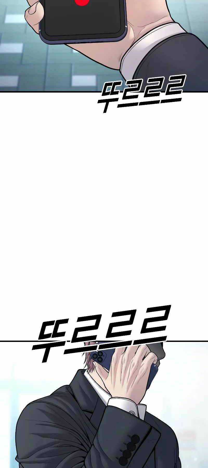 Cậu Bé Tội Phạm - Chapter 47 - Trang 127