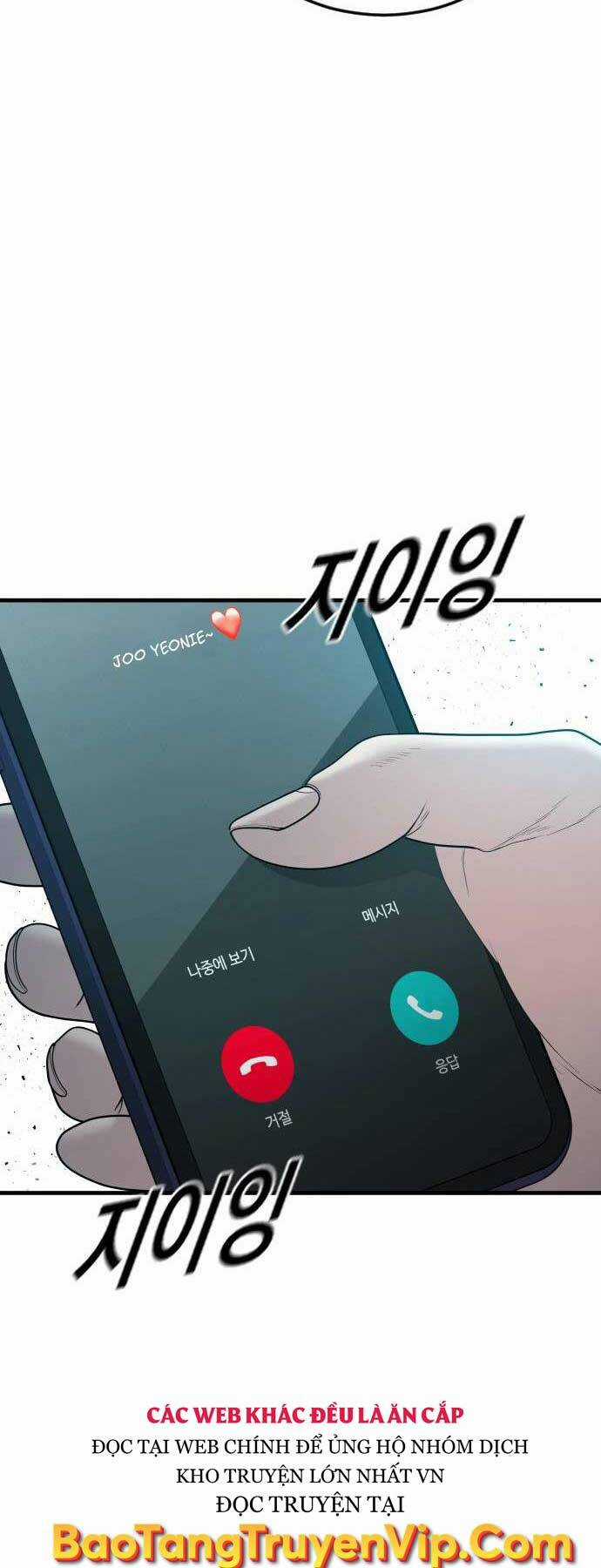 Cậu Bé Tội Phạm - Chapter 48 - Trang 4