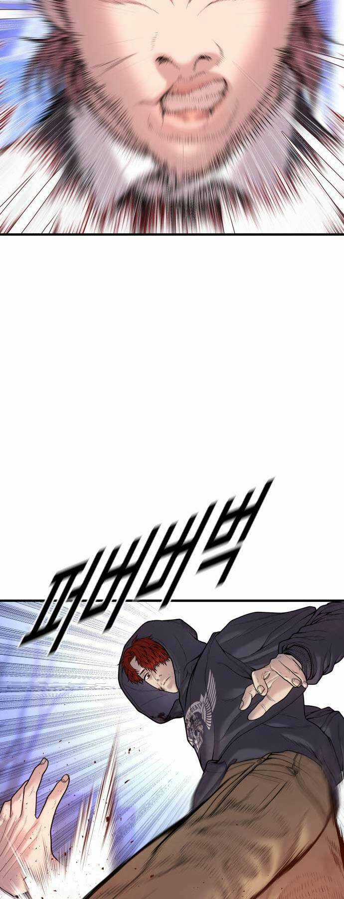 Cậu Bé Tội Phạm - Chapter 48 - Trang 71