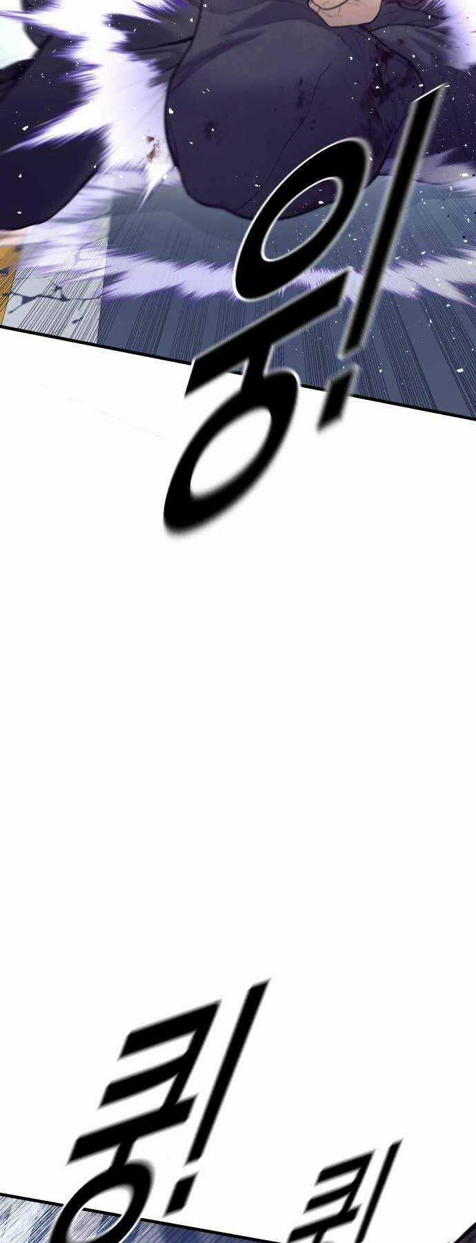 Cậu Bé Tội Phạm - Chapter 48 - Trang 85