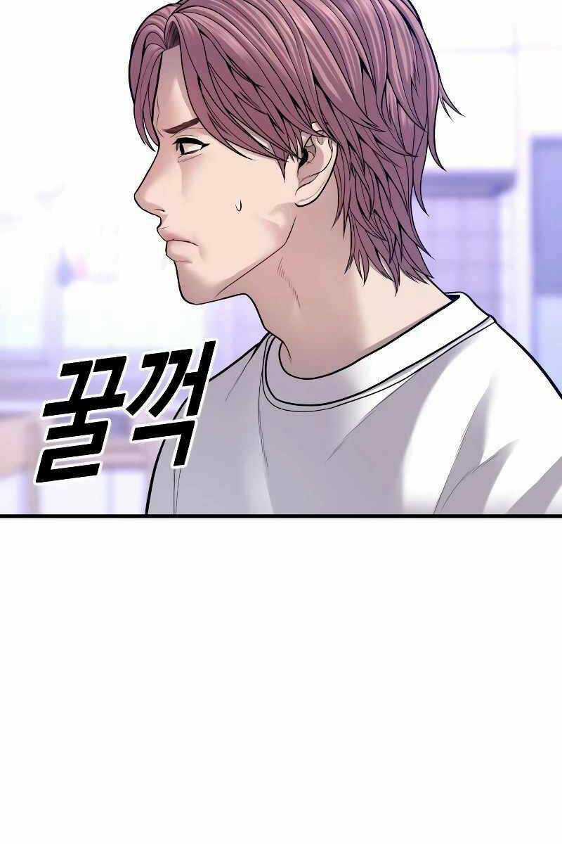 Cậu Bé Tội Phạm - Chapter 49 - Trang 144