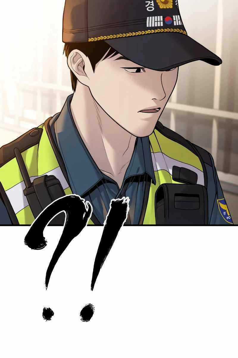 Cậu Bé Tội Phạm - Chapter 49 - Trang 77