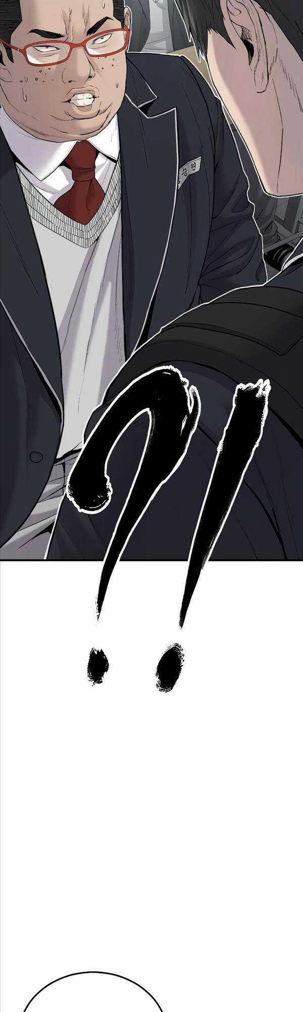 Cậu Bé Tội Phạm - Chapter 5 - Trang 20