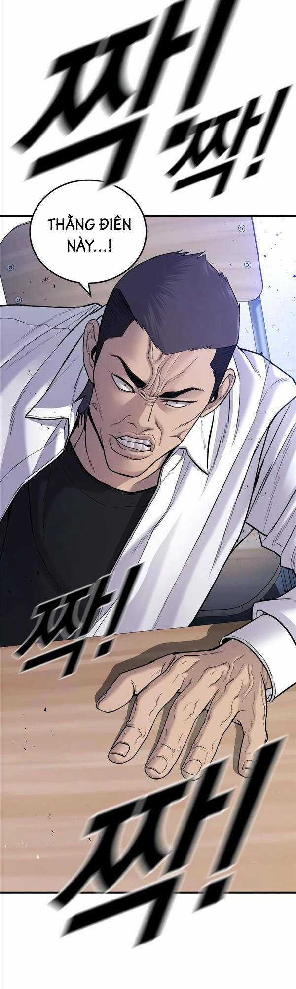 Cậu Bé Tội Phạm - Chapter 5 - Trang 32