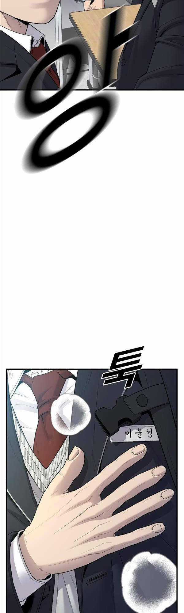 Cậu Bé Tội Phạm - Chapter 5 - Trang 37