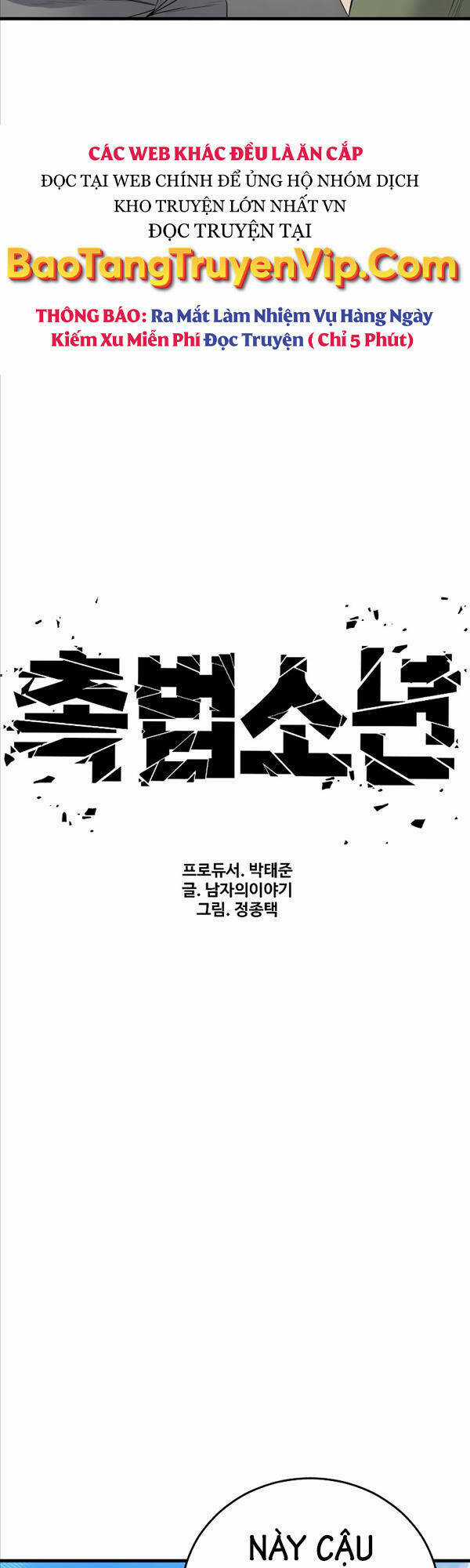 Cậu Bé Tội Phạm - Chapter 5 - Trang 43