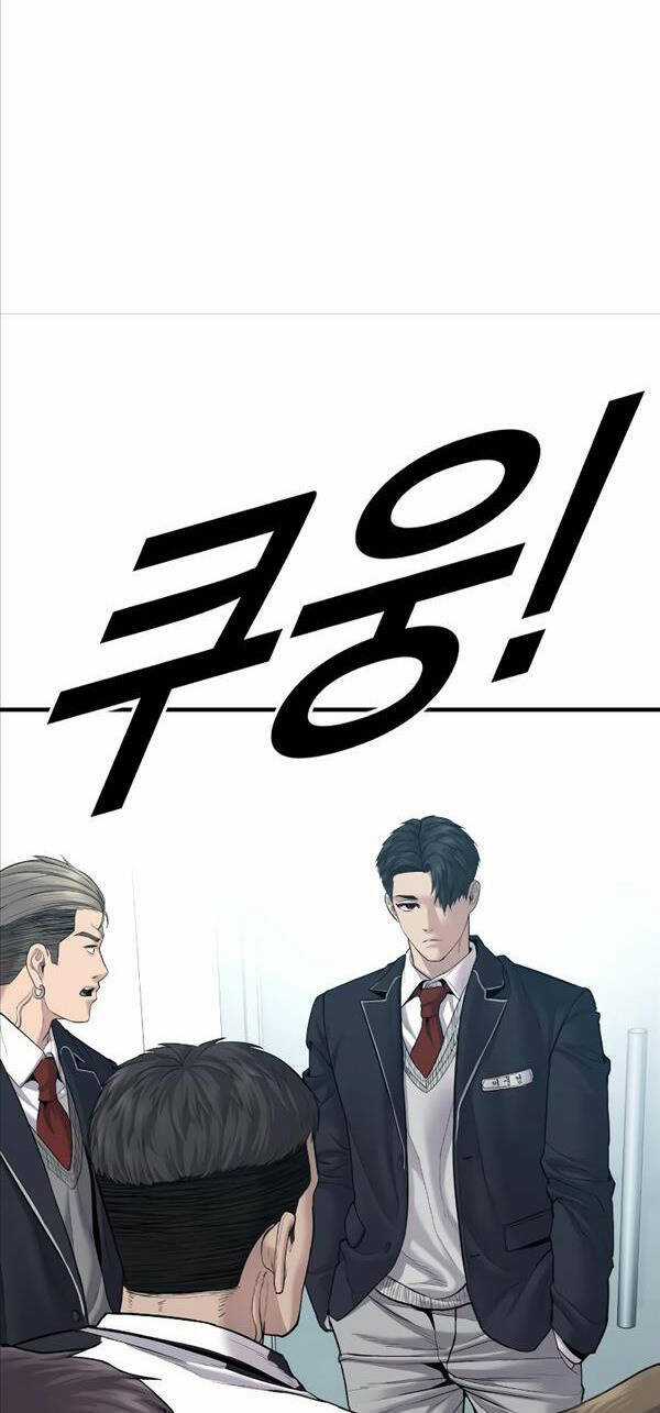 Cậu Bé Tội Phạm - Chapter 5 - Trang 51