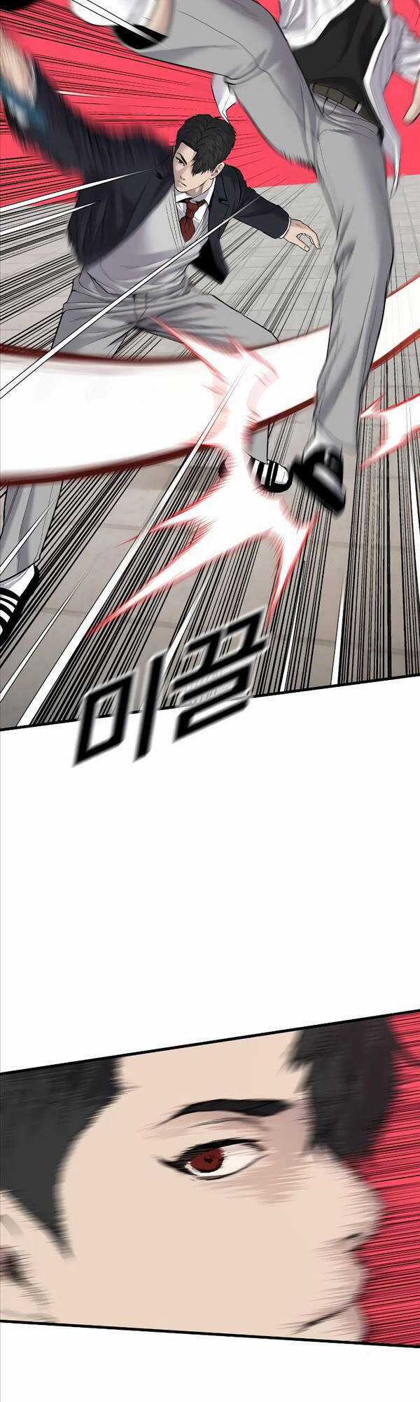 Cậu Bé Tội Phạm - Chapter 5 - Trang 58