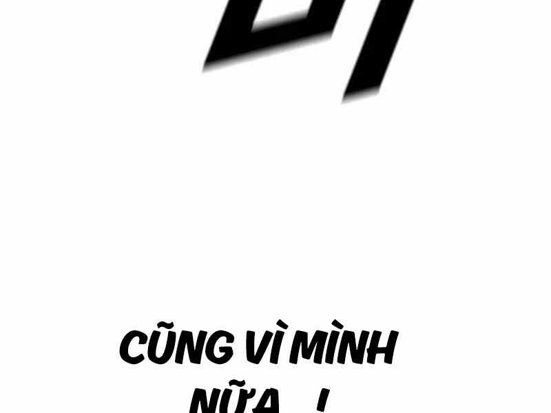 Cậu Bé Tội Phạm - Chapter 51.5 - Trang 12