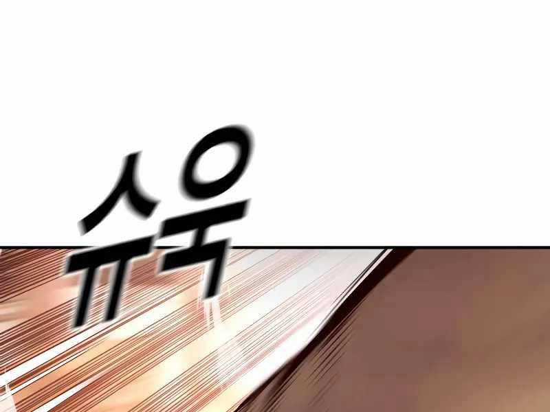 Cậu Bé Tội Phạm - Chapter 51 - Trang 52