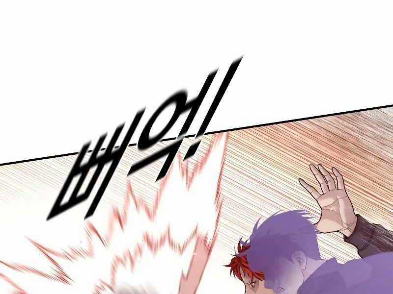 Cậu Bé Tội Phạm - Chapter 51 - Trang 59