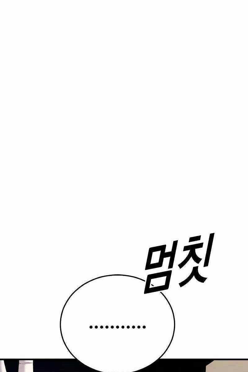 Cậu Bé Tội Phạm - Chapter 52.5 - Trang 75