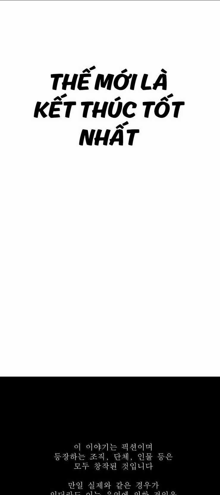 Cậu Bé Tội Phạm - Chapter 52 - Trang 143