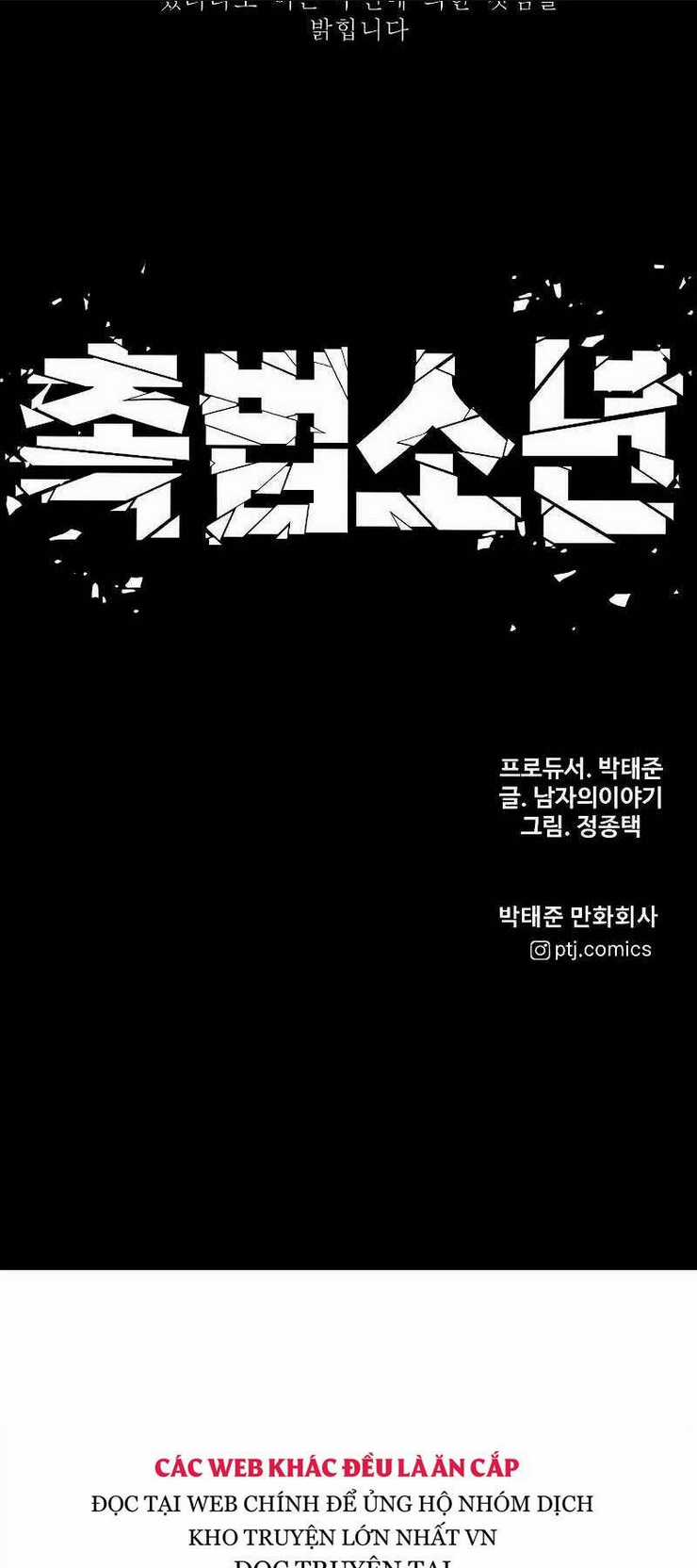 Cậu Bé Tội Phạm - Chapter 52 - Trang 144