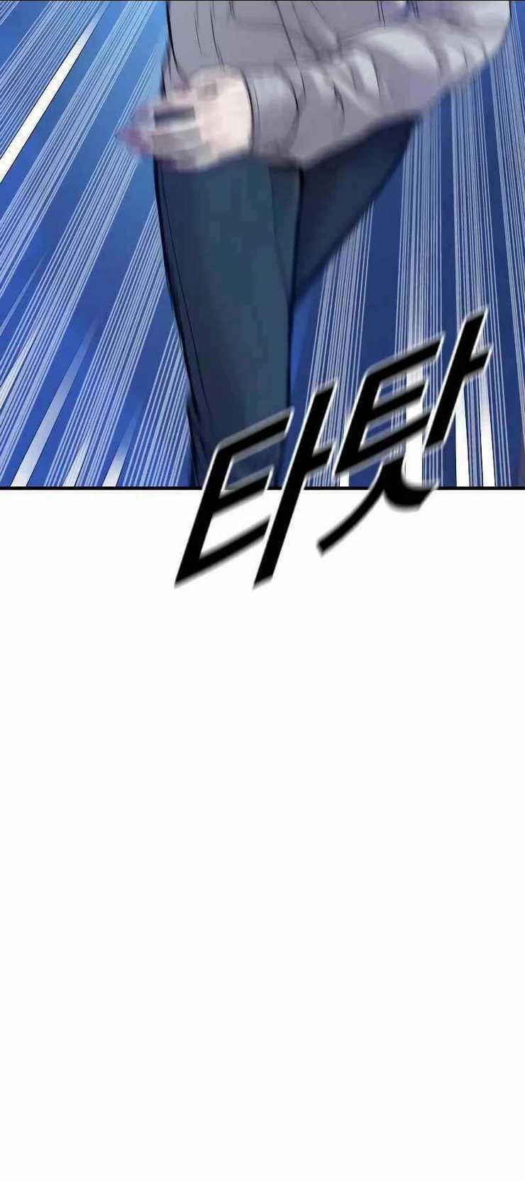 Cậu Bé Tội Phạm - Chapter 52 - Trang 23