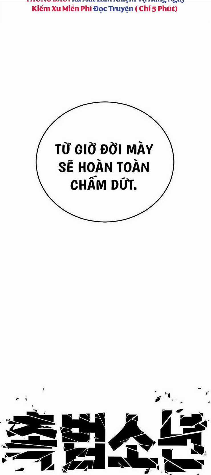 Cậu Bé Tội Phạm - Chapter 52 - Trang 76