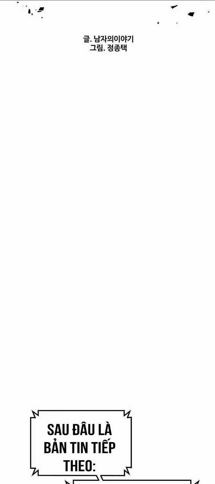 Cậu Bé Tội Phạm - Chapter 52 - Trang 77